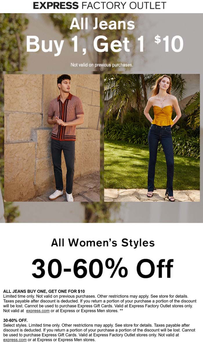 Express Factory Outlet stores Coupon  Second jeans $10 at Express Factory Outlet #expressfactoryoutlet 