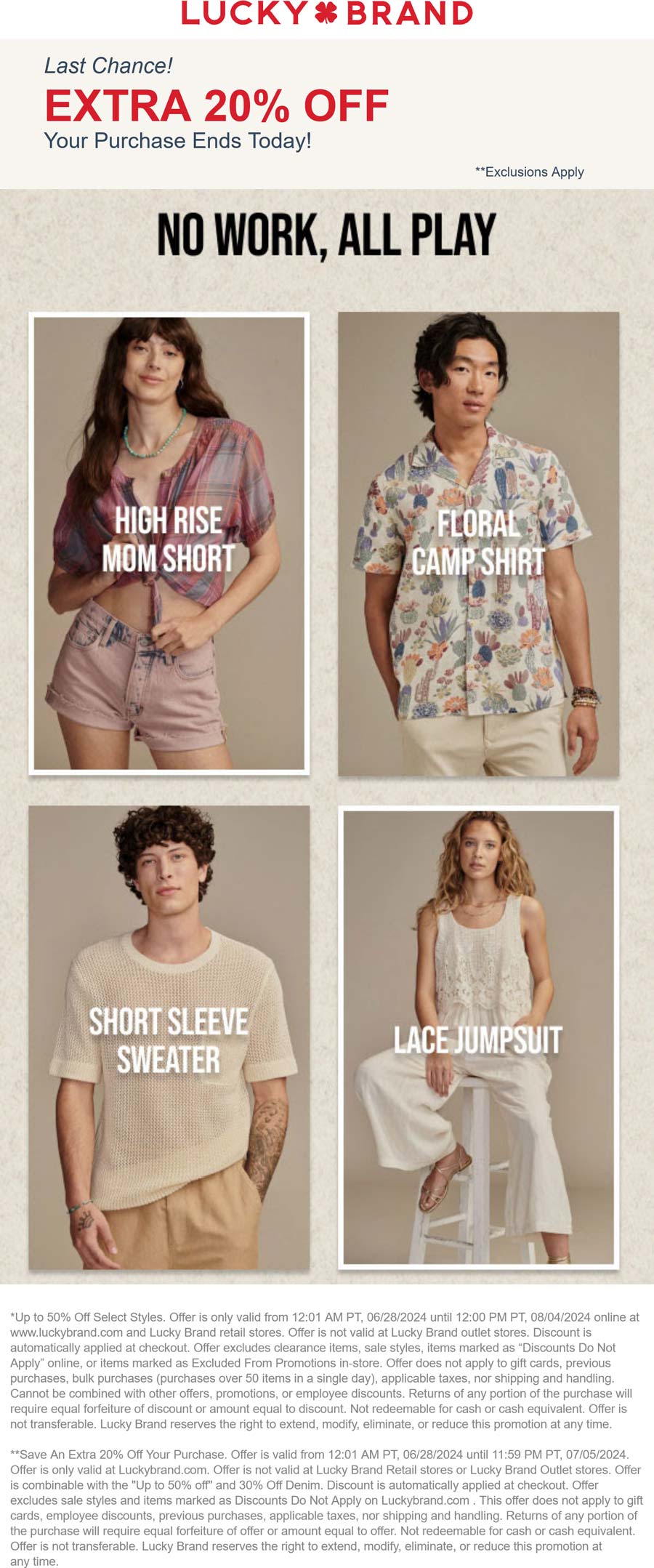 Lucky Brand stores Coupon  Extra 20% off online today at Lucky Brand #luckybrand 