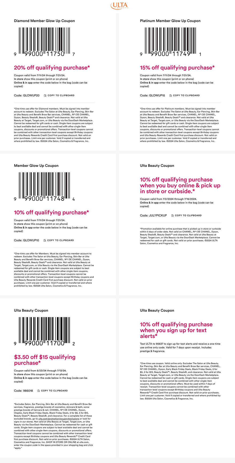 Ulta stores Coupon  20% off & more at Ulta Beauty, or online via promo code GLOWUP20 #ulta 