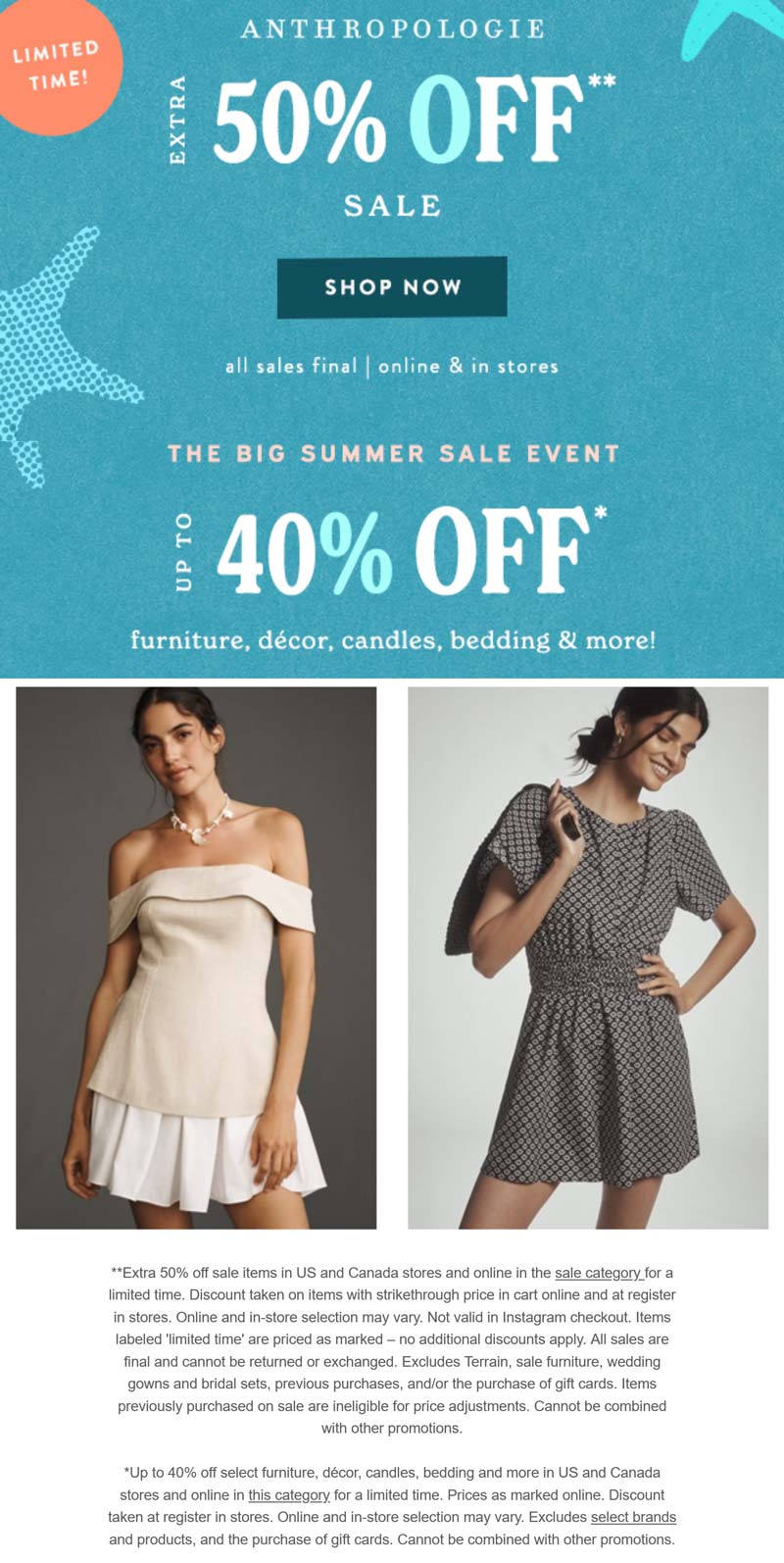 Anthropologie coupons & promo code for July 2025