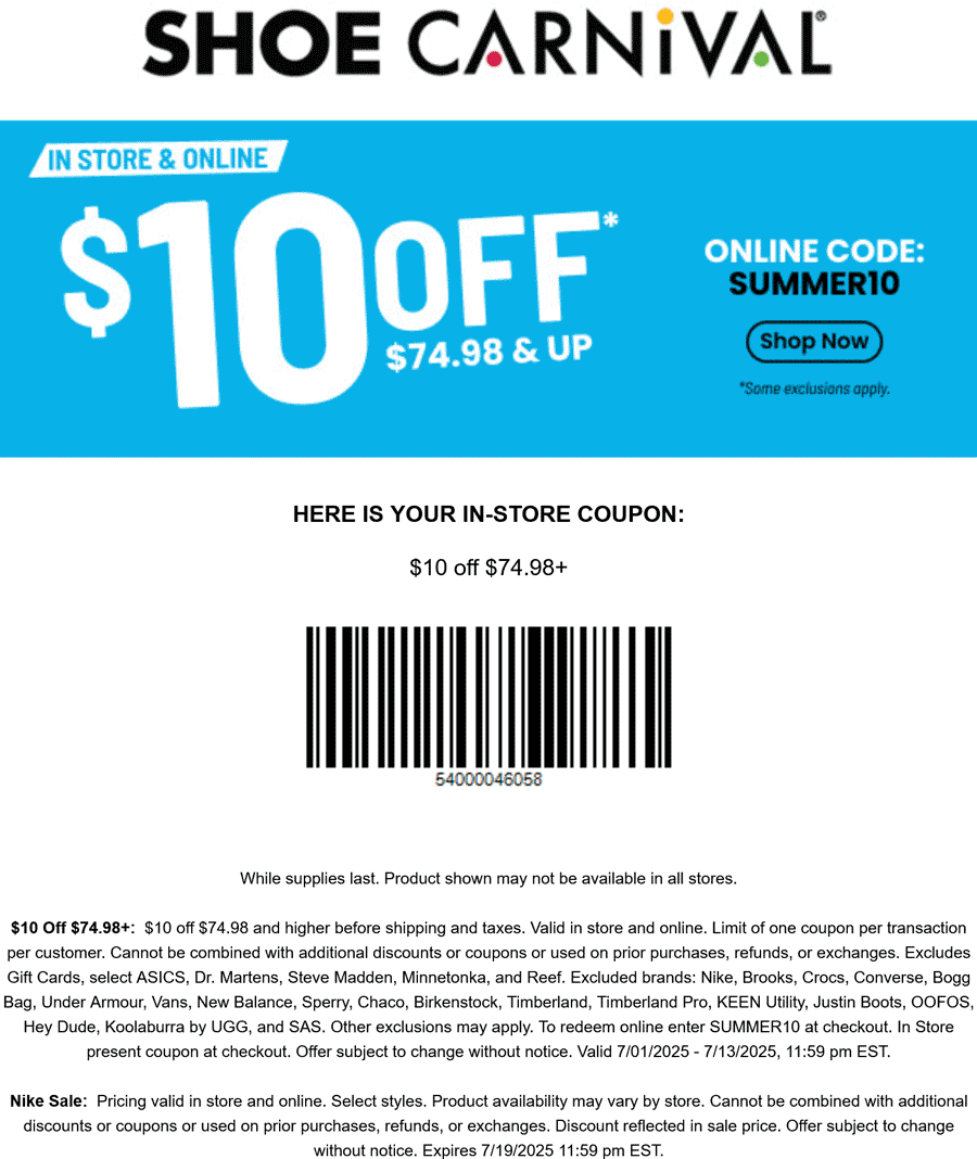 Shoe Carnival coupons & promo code for July 2025