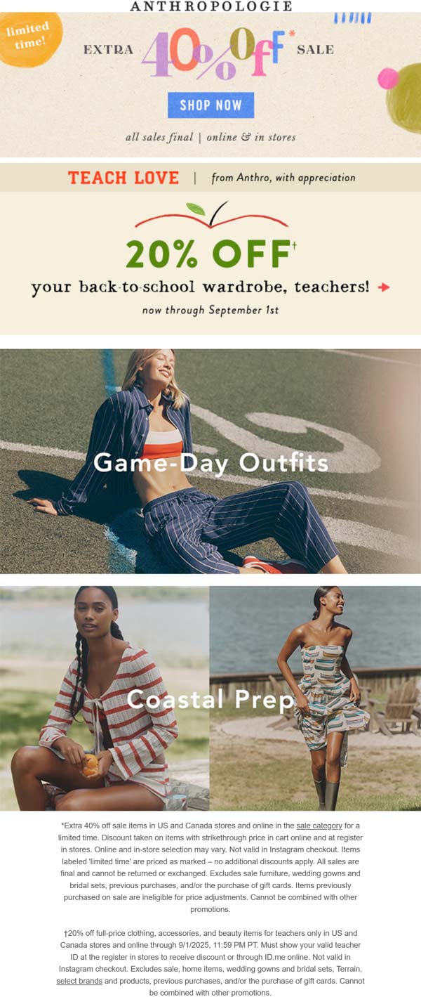 Anthropologie coupons & promo code for July 2025
