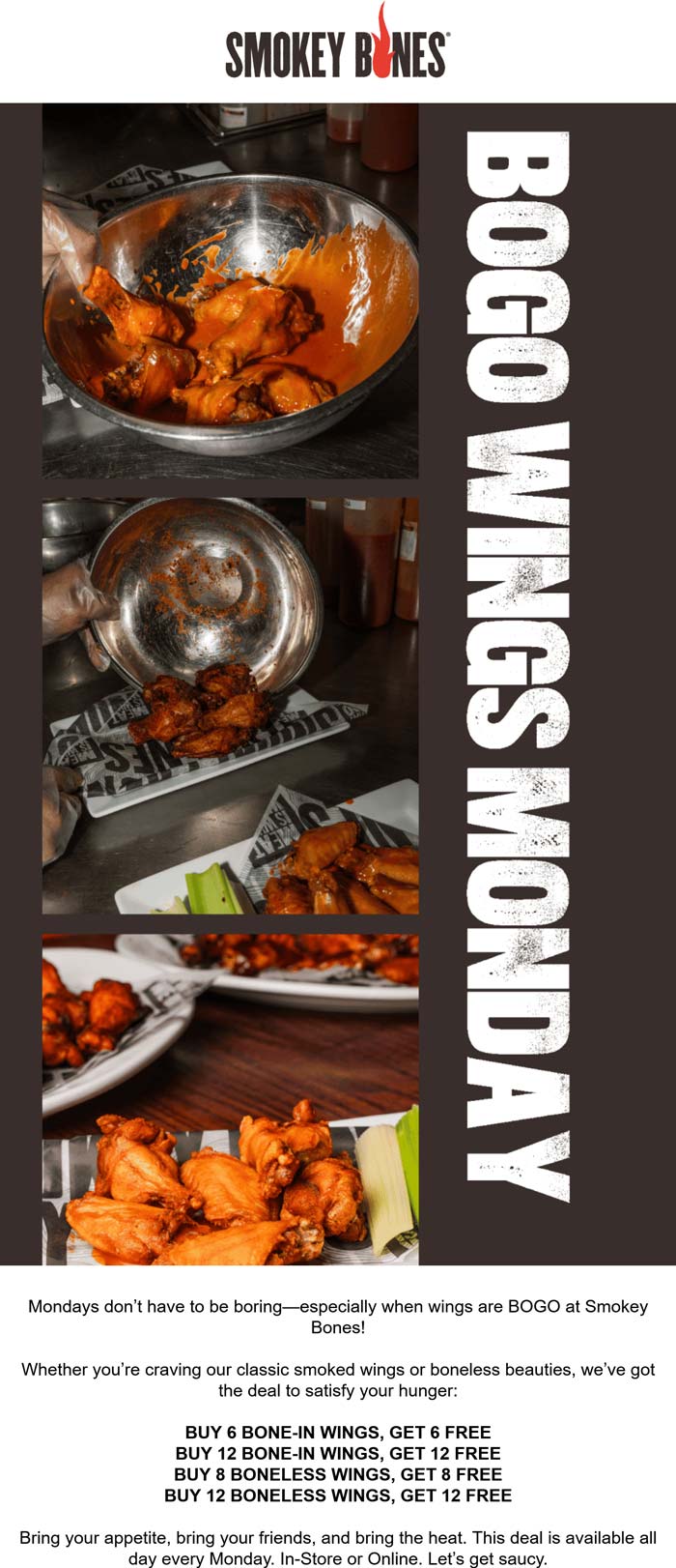 Smokey Bones coupons & promo code for July 2025