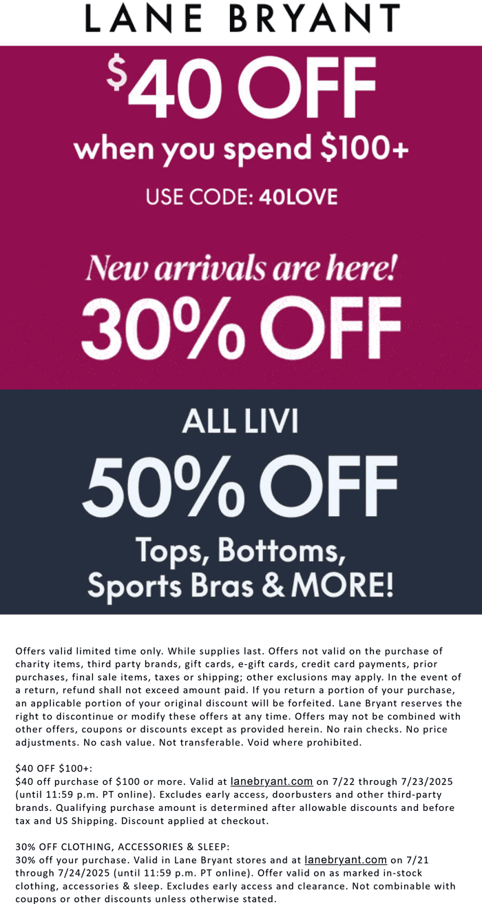 Lane Bryant coupons & promo code for July 2025
