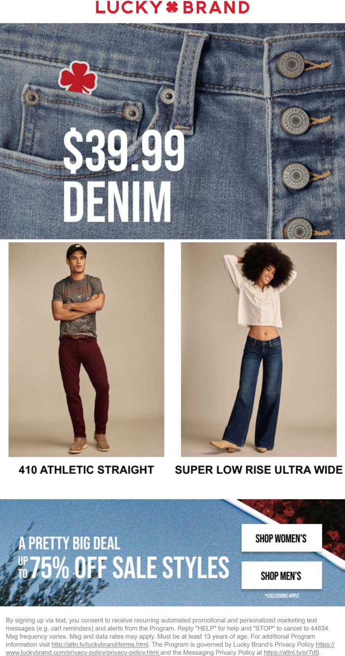 Lucky Brand coupons & promo code for July 2025