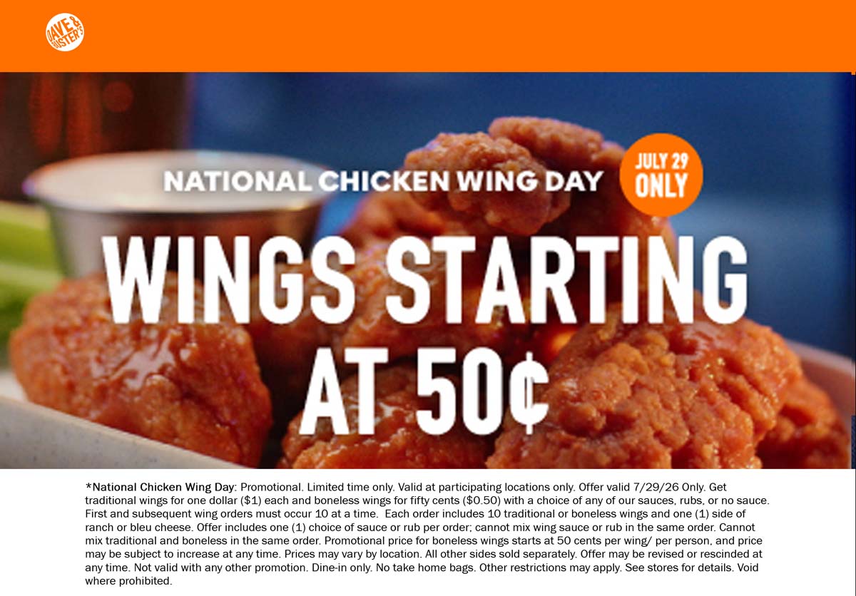 Dave & Busters restaurants Coupon  .50 cent chicken wings Wednesday at Dave & Busters arcade restaurants #davebusters 