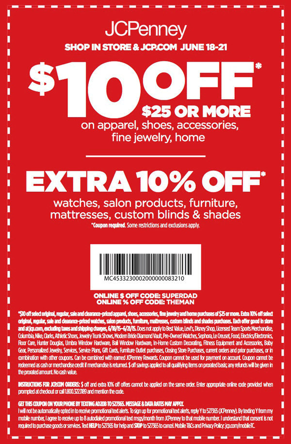 JCPenney Coupon April 2024 $10 off $25 at JCPenney, or online via promo code SUPERDAD