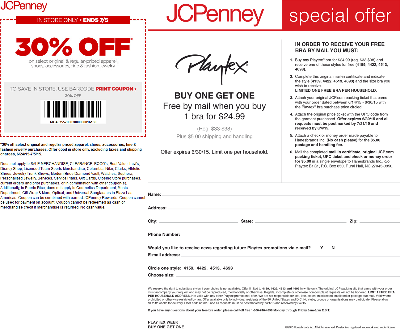 JCPenney Coupon April 2024 30% off at JCPenney - also second bra $5 by mail