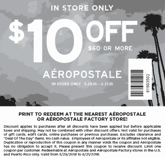 Aeropostale coupons & promo code for [March 2024]