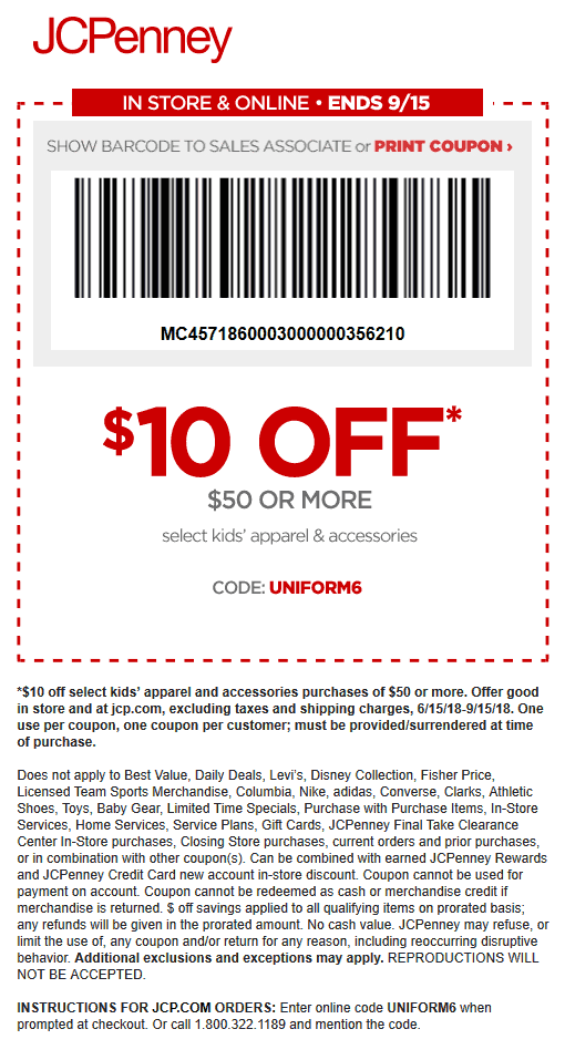 JCPenney coupons & promo code for [March 2025]