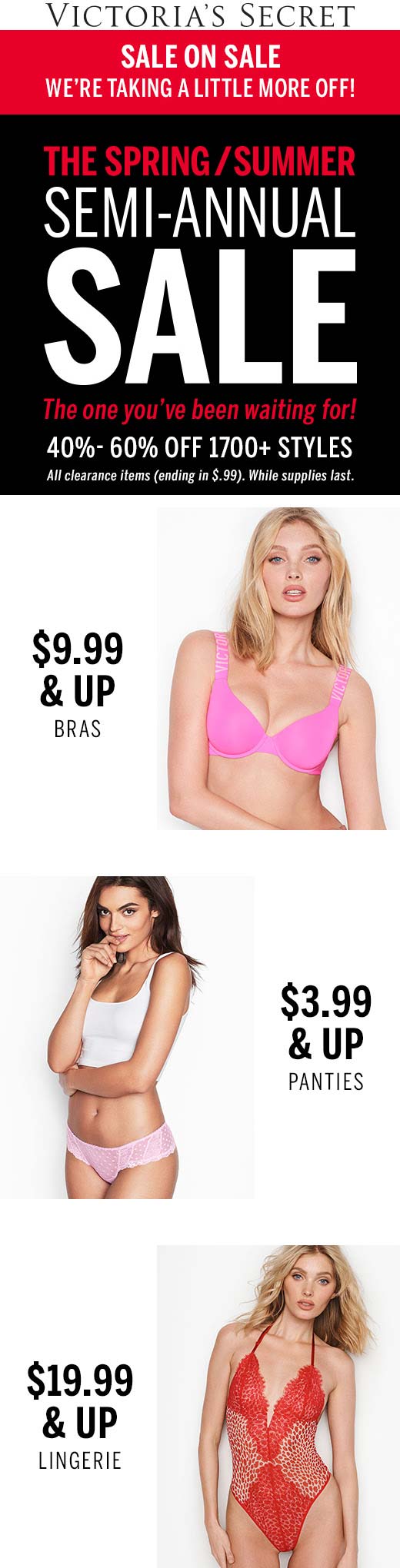Victorias Secret coupons & promo code for [May 2022]