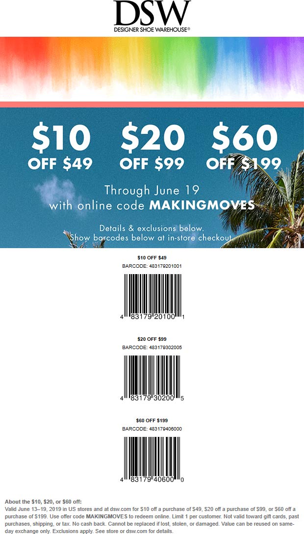 dsw coupons in store 2019