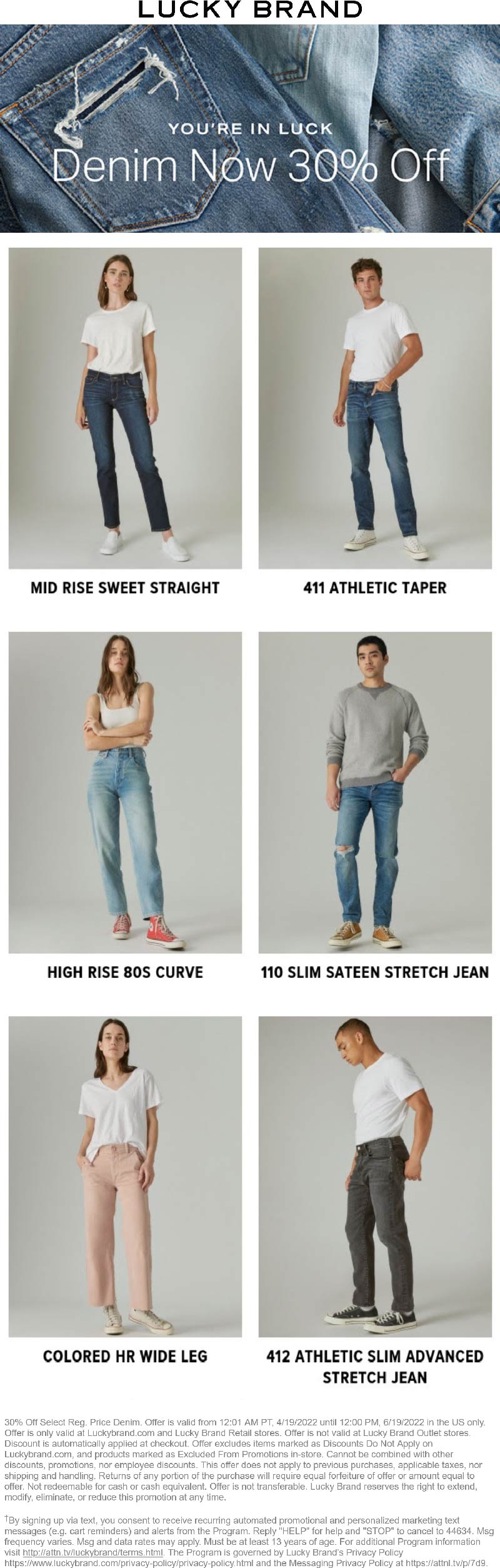 Lucky Brand coupons & promo code for [November 2022]