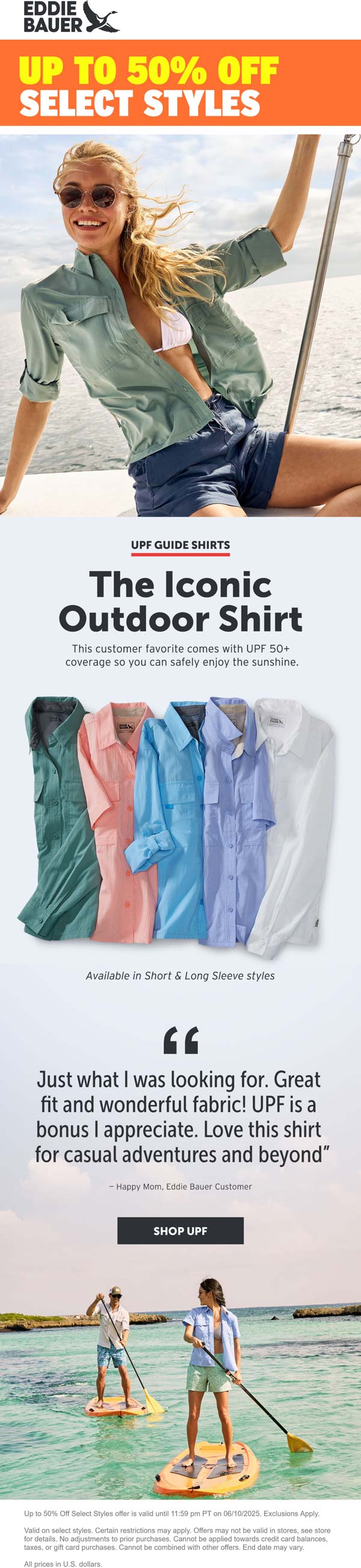 Eddie Bauer stores Coupon  50% off summer styles at Eddie Bauer #eddiebauer 