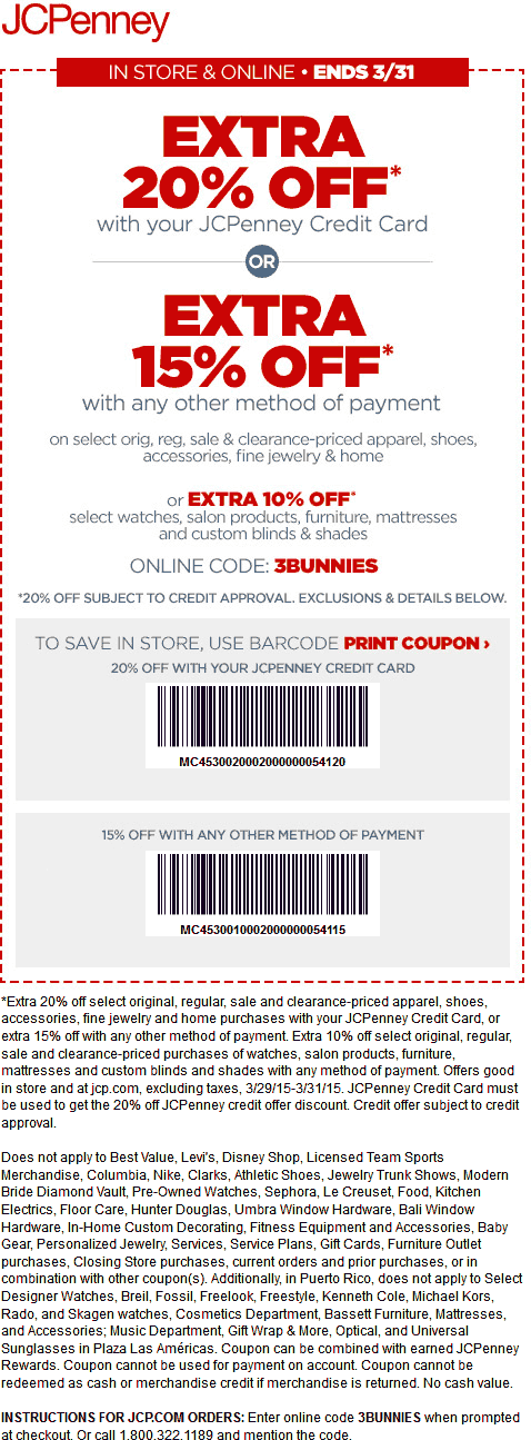 JCPenney November 2020 Coupons and Promo Codes 🛒