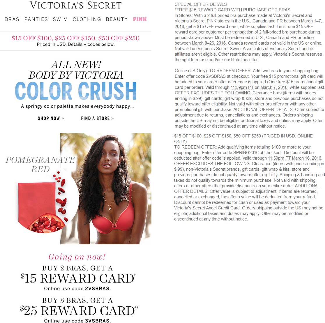 Victorias Secret coupons & promo code for [April 2024]