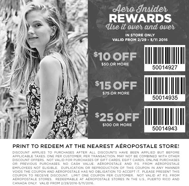 Aeropostale February 2024 Coupons and Promo Codes 🛒