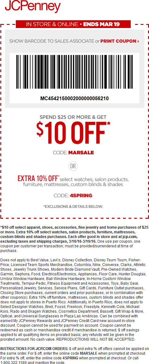 JCPenney Coupon May 2024 $10 off $25 at JCPenney, or online via promo code MARSALE