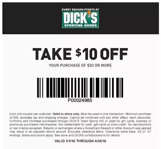 Dicks Coupon March 2024 $10 off $50 at Dicks sporting goods