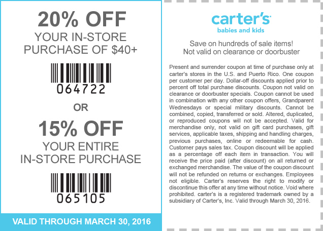 Carters Coupon March 2024 15-20% off at Carters, or online via promo code CARTMAR