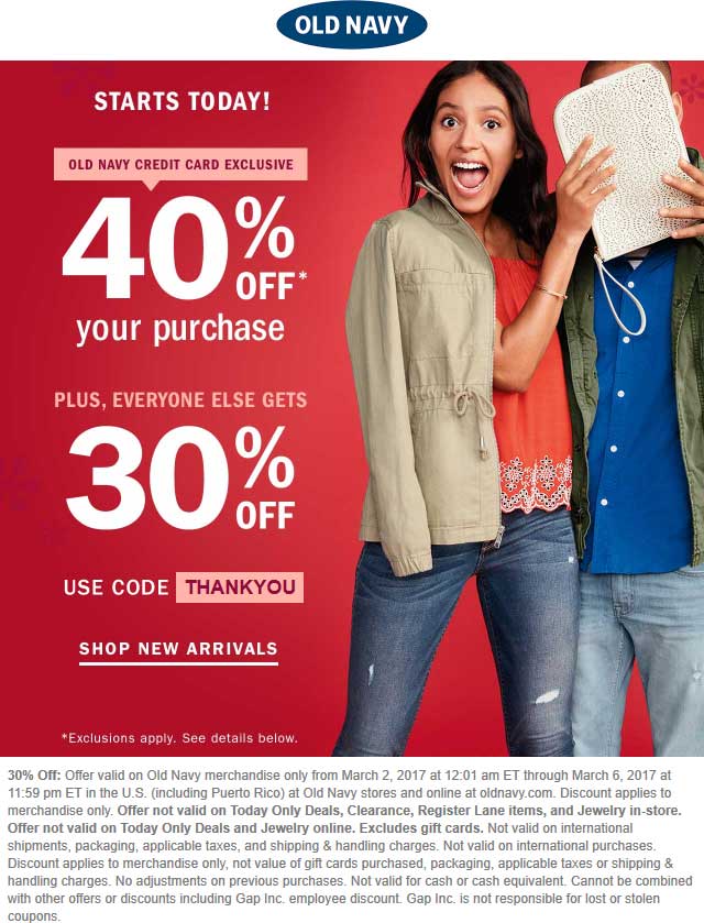 Old Navy December 2020 Coupons and Promo Codes 🛒