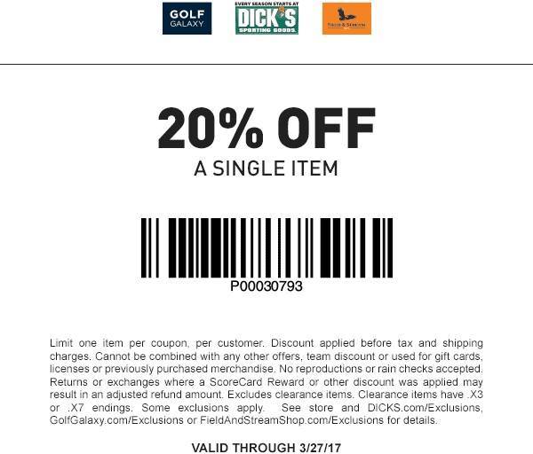 dicks sporting goods printable coupon