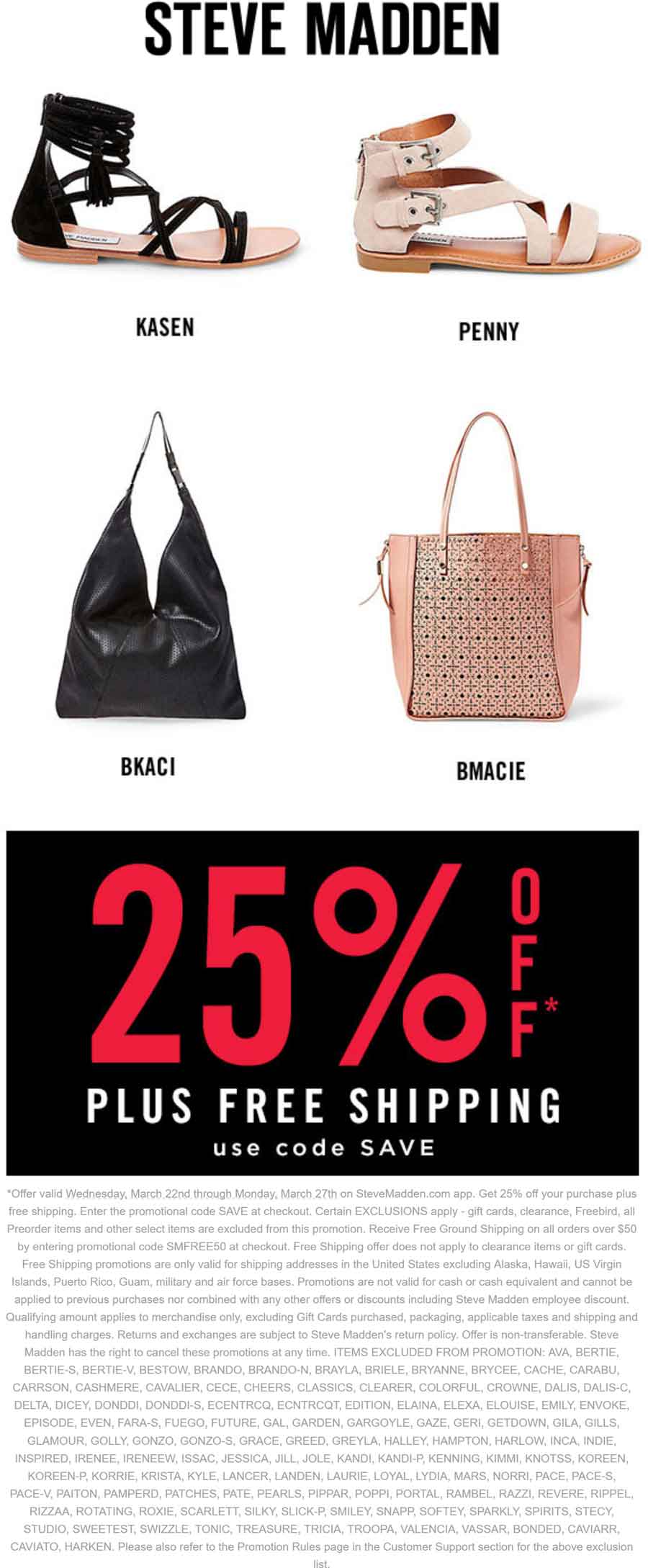 Steve Madden coupons & promo code for [May 2024]