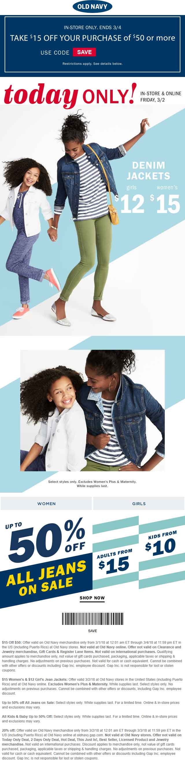 Old Navy Coupon April 2024 $15 off $50 at Old Navy, or 20% online via promo code SAVE