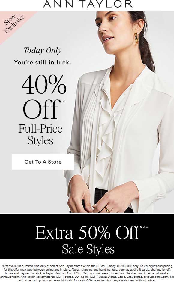 Ann Taylor coupons & promo code for [May 2024]