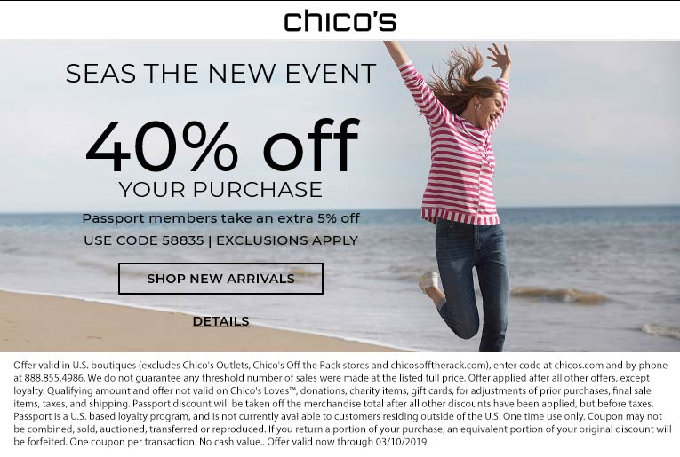 Chicos coupons & promo code for [May 2022]