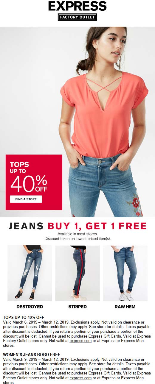Express Factory Outlet coupons & promo code for [June 2022]
