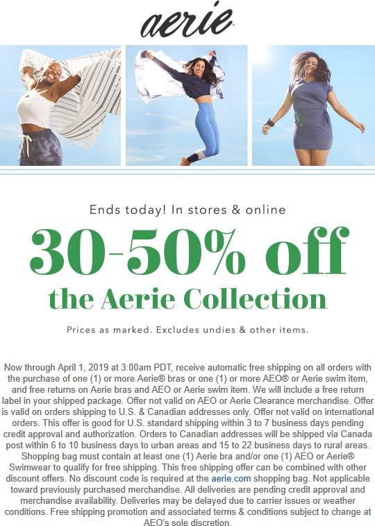 Aerie coupons & promo code for [January 2022]