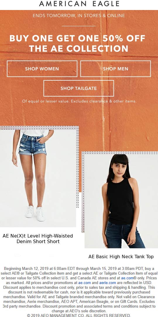 American Eagle coupons & promo code for [June 2022]