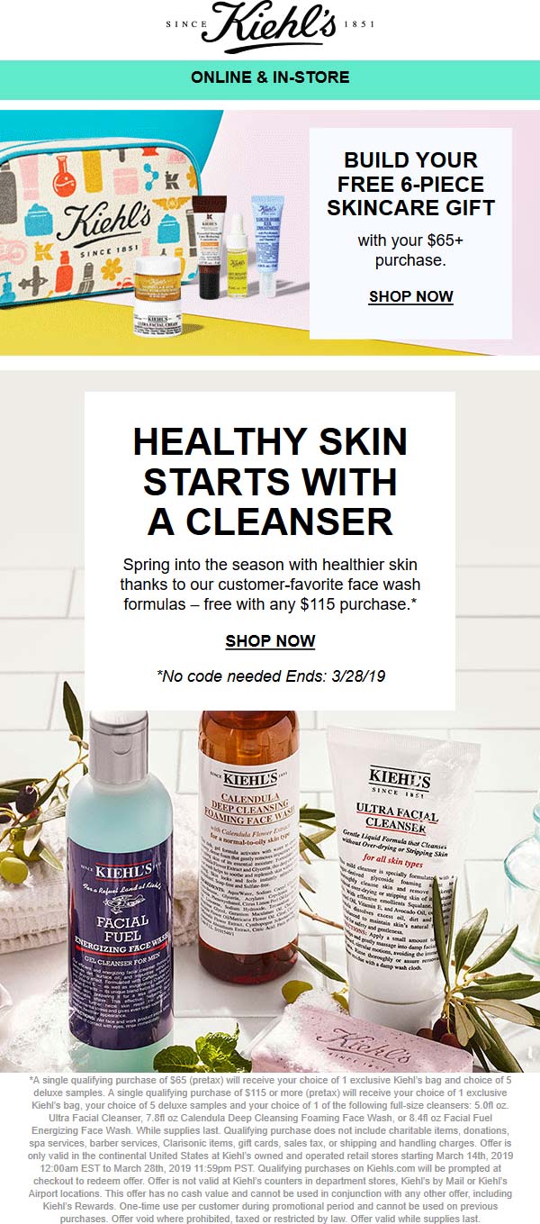 Kiehls coupons & promo code for [May 2022]