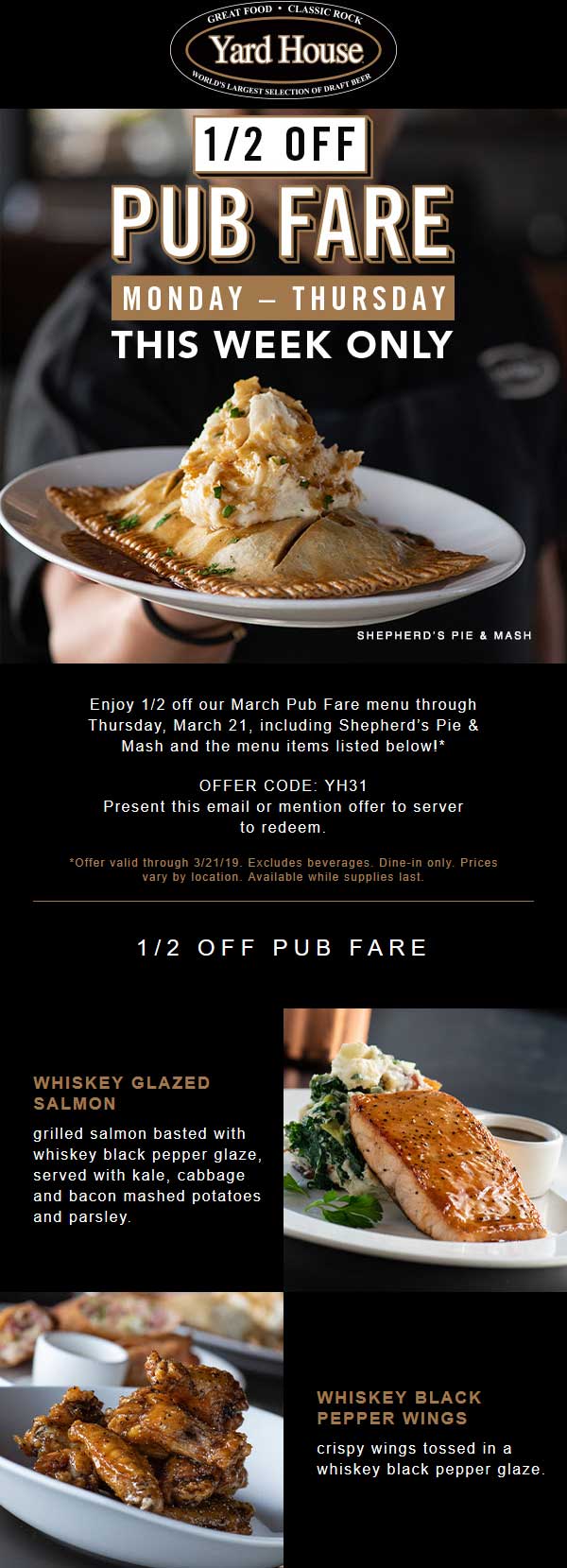 Yard House coupons & promo code for [January 2022]