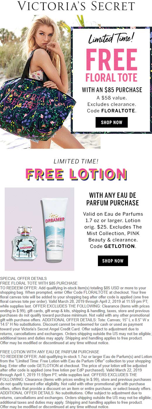 Victorias Secret coupons & promo code for [May 2022]