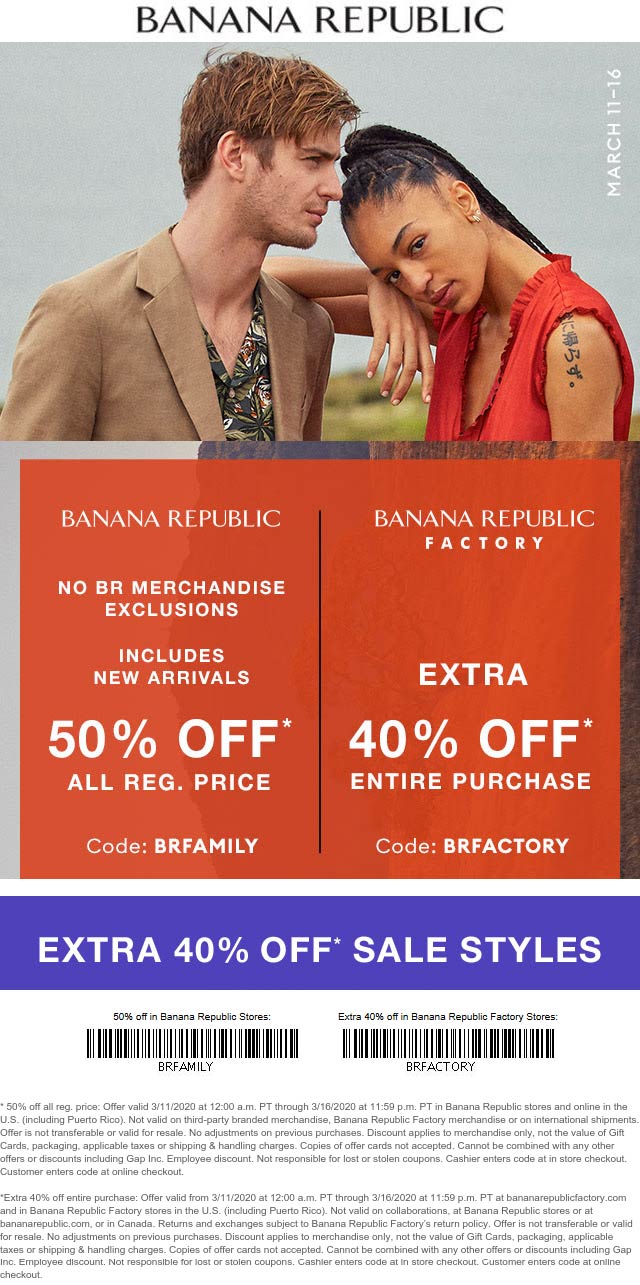 Banana Republic coupons & promo code for July 2025