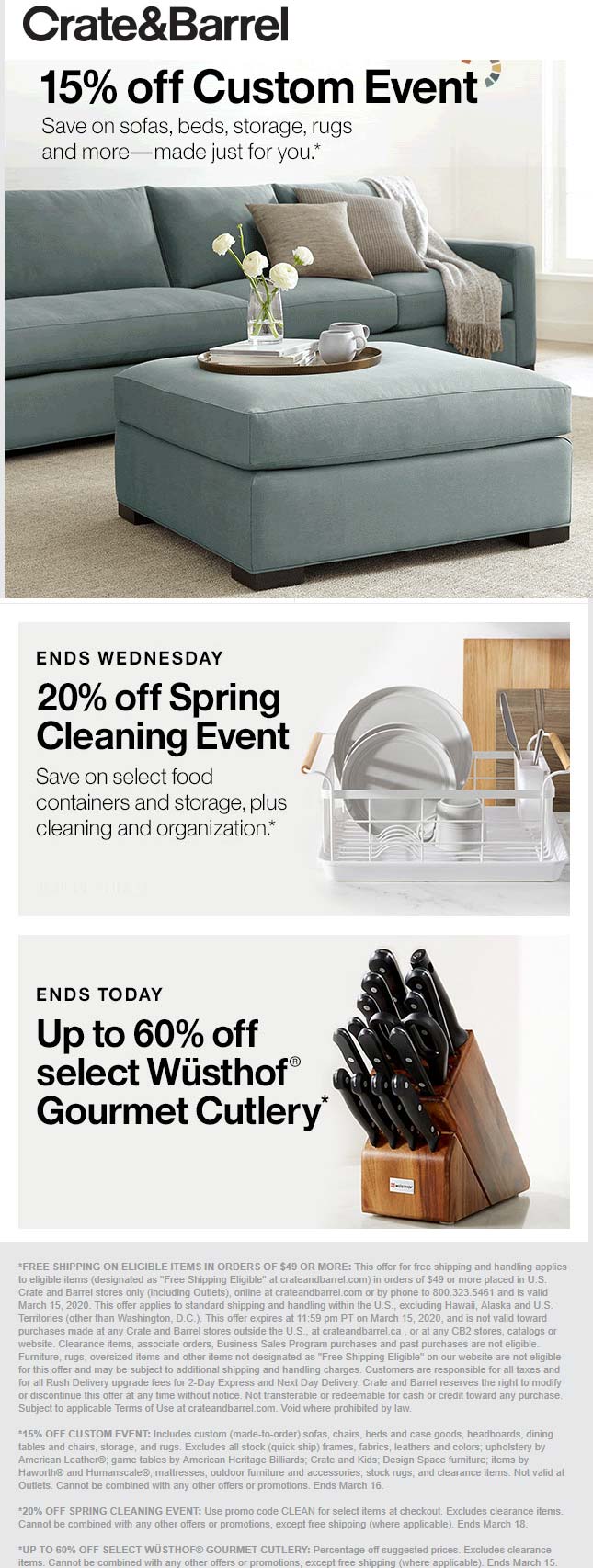 Crate & Barrel coupons & promo code for July 2025