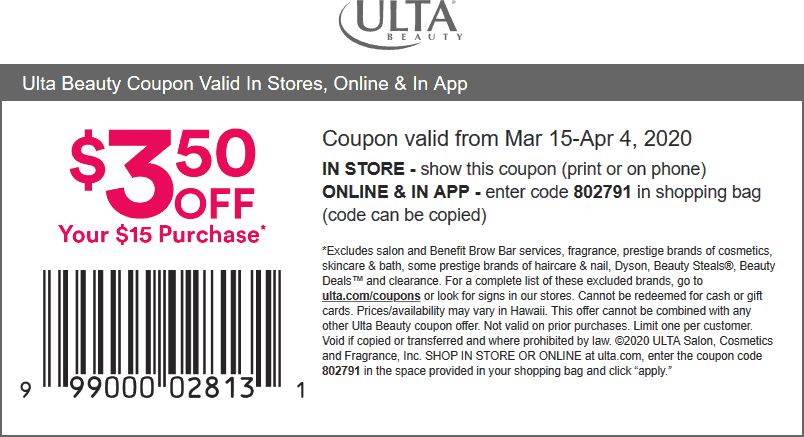 Ulta coupons & promo code for [July 2022]