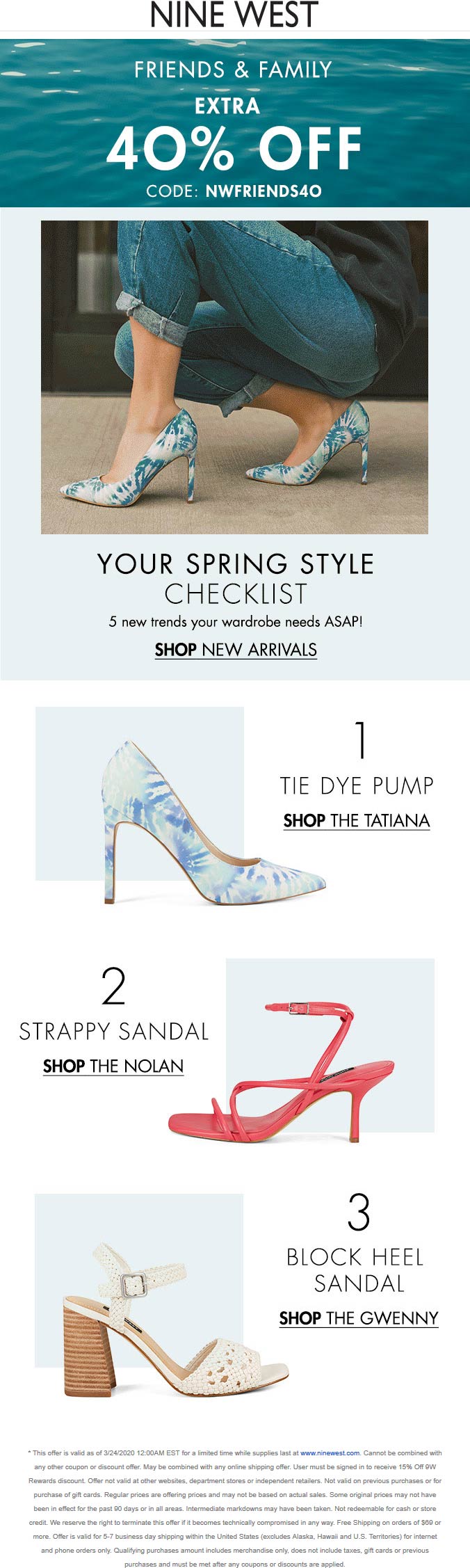 Nine West coupons & promo code for July 2025