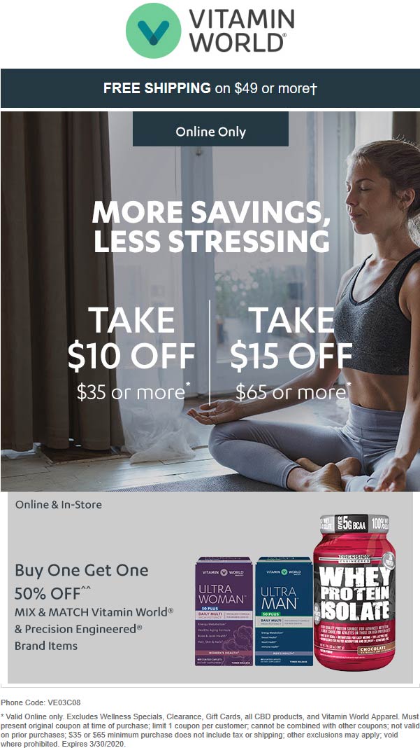Vitamin World coupons & promo code for July 2025