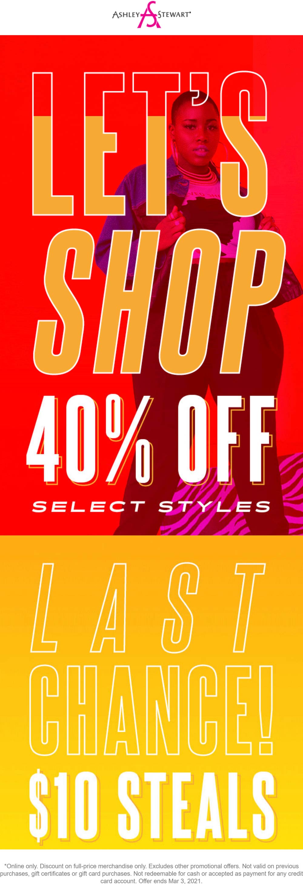 Ashley Stewart stores Coupon  40% off various styles today at Ashley Stewart #ashleystewart 