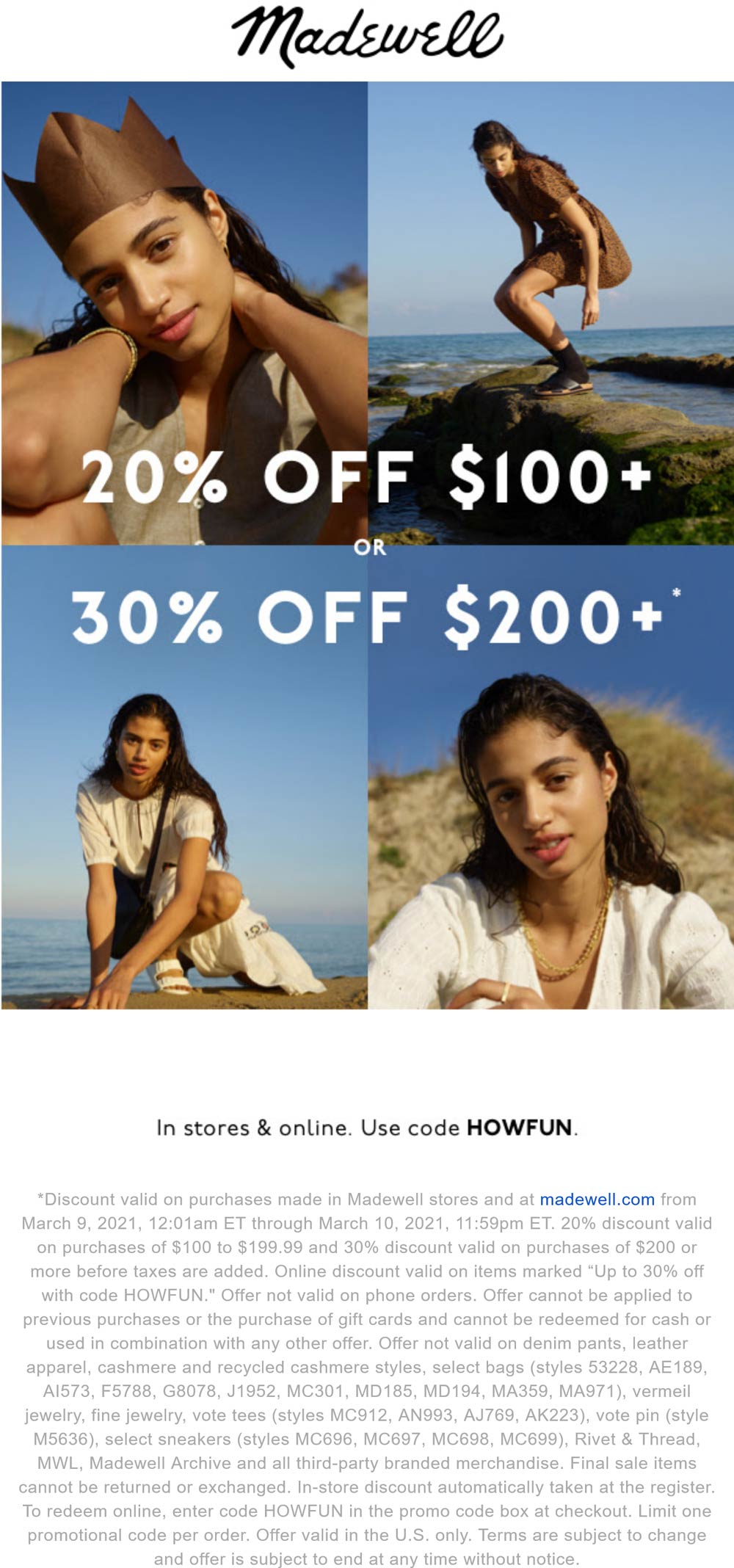 Madewell stores Coupon  20-30% off $100+ at Madewell, or online via promo code HOWFUN #madewell 