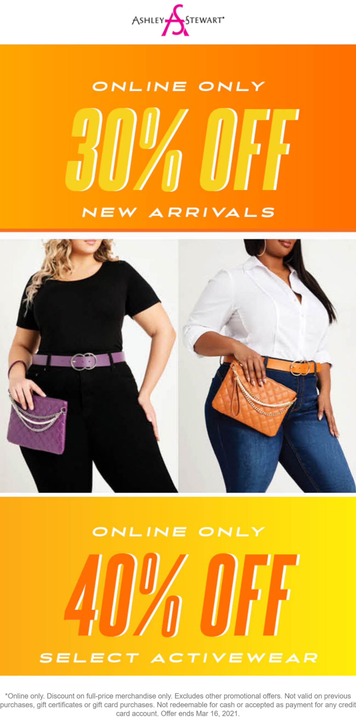 30% off new arrivals 40% off activewear today online at Ashley 30% off new arrivals 40% off activewear today online at Ashley