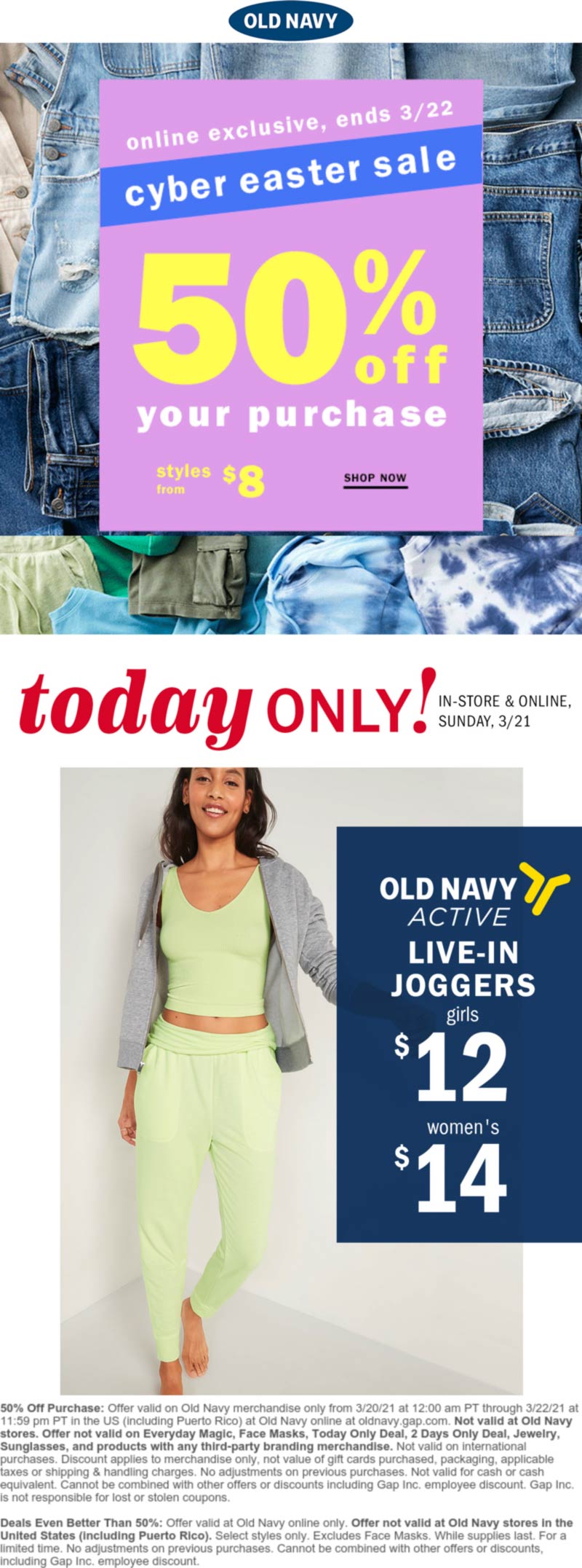 50 off online at Old Navy oldnavy The Coupons App®