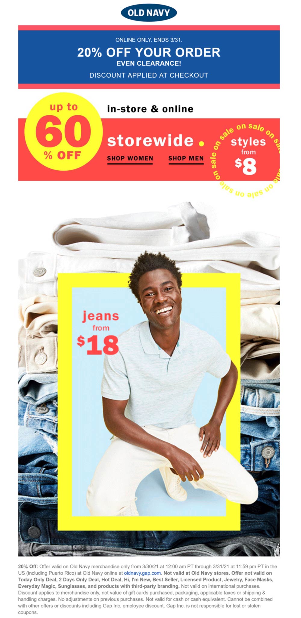 20-off-everything-online-at-old-navy-oldnavy-the-coupons-app