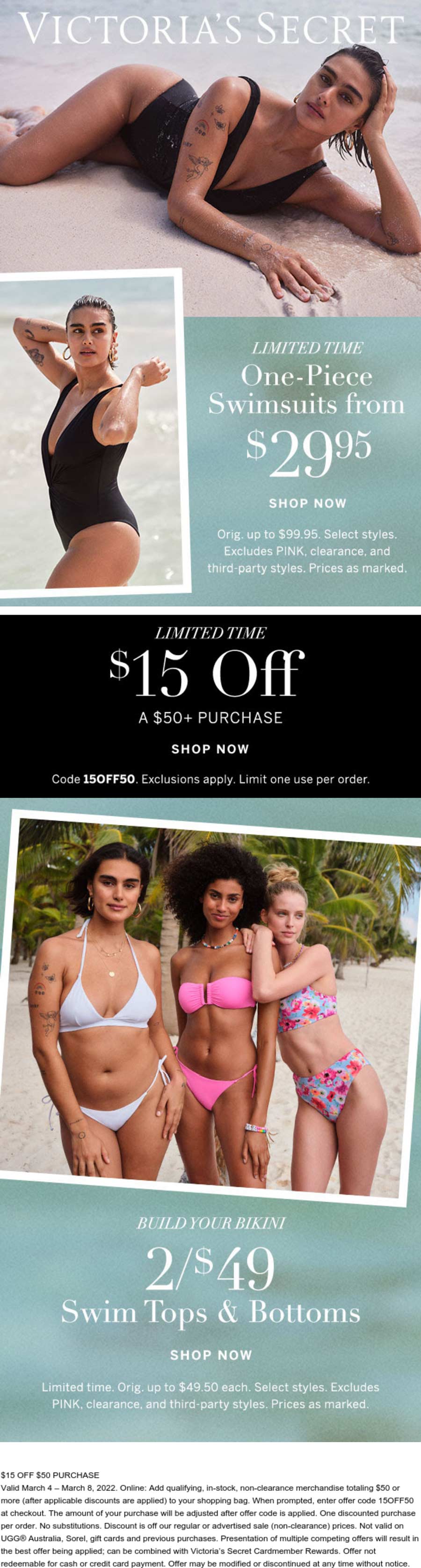 Victorias Secret stores Coupon  $15 off $50 at Victorias Secret via promo code 15OFF50 #victoriassecret 