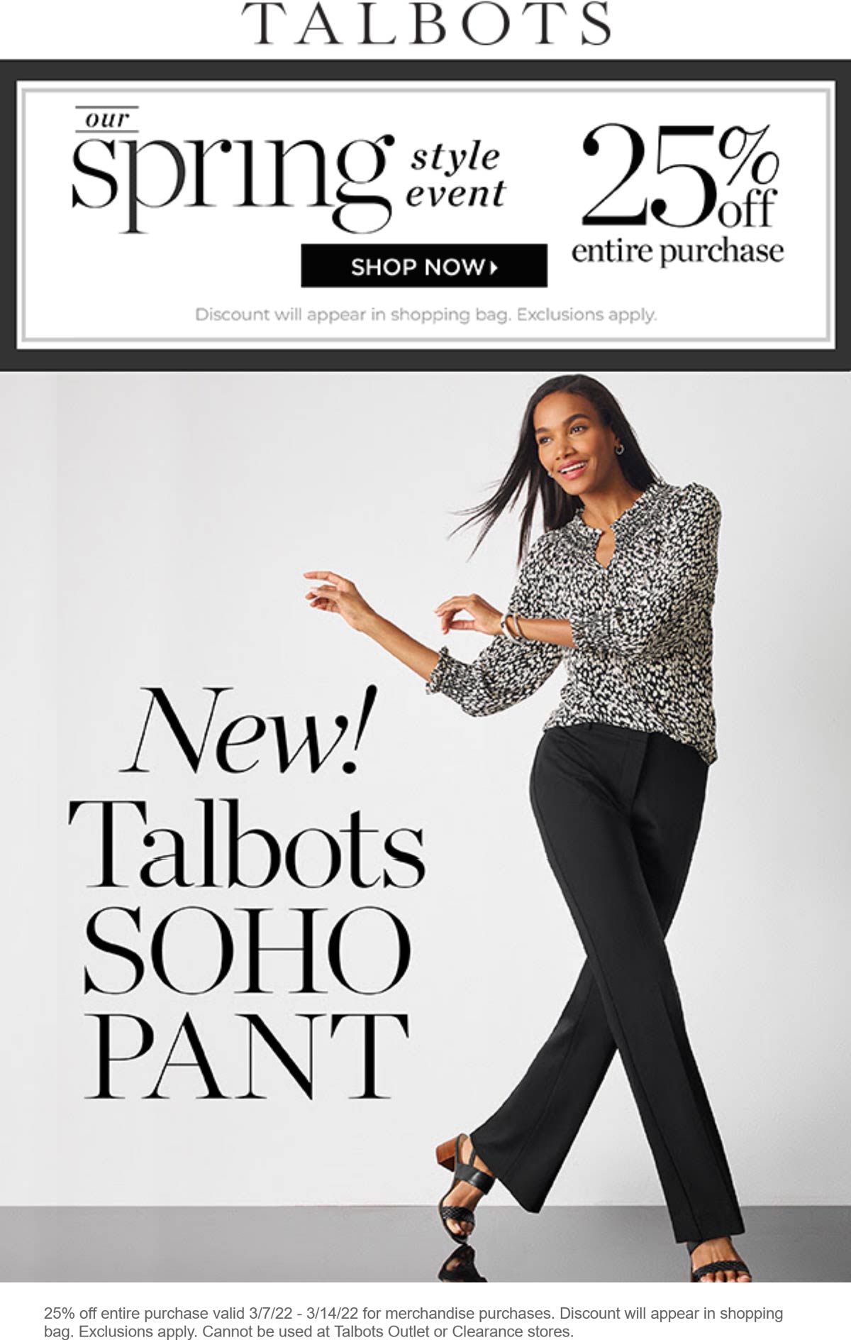 Talbots stores Coupon  25% off everything at Talbots #talbots 