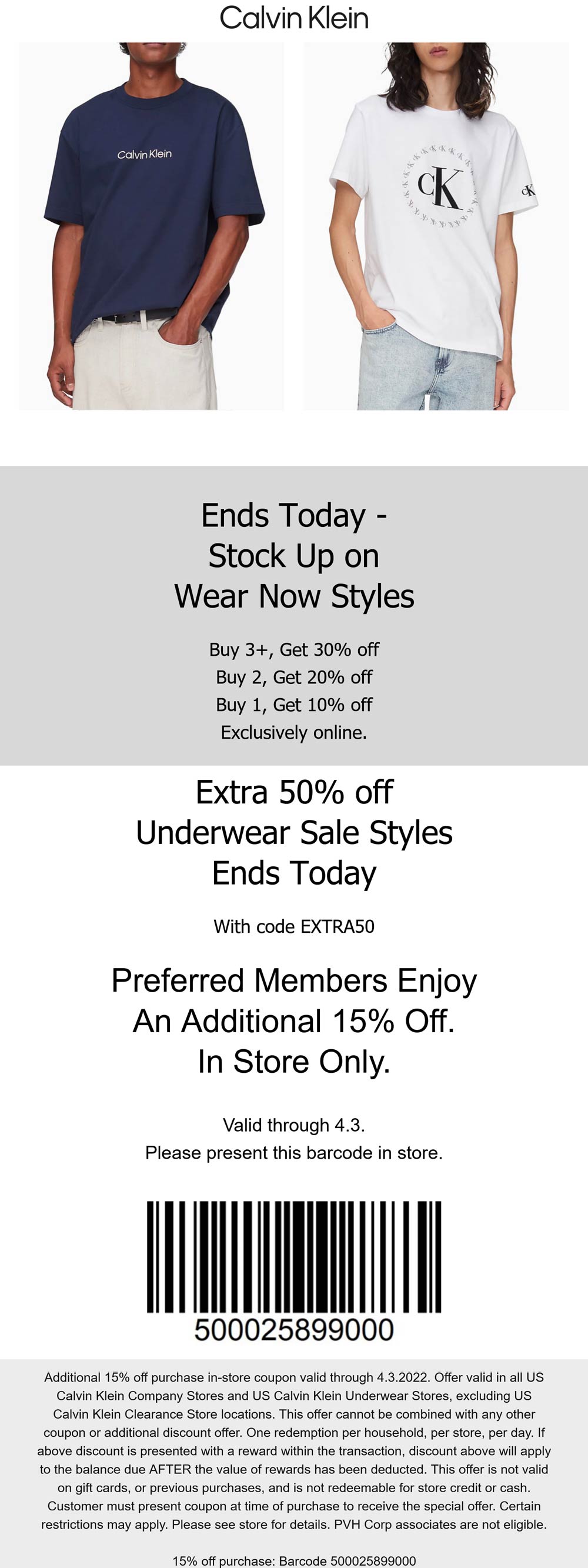 Calvin Klein stores Coupon  50% off underwear today at Calvin Klein via promo code EXTRA50 #calvinklein 