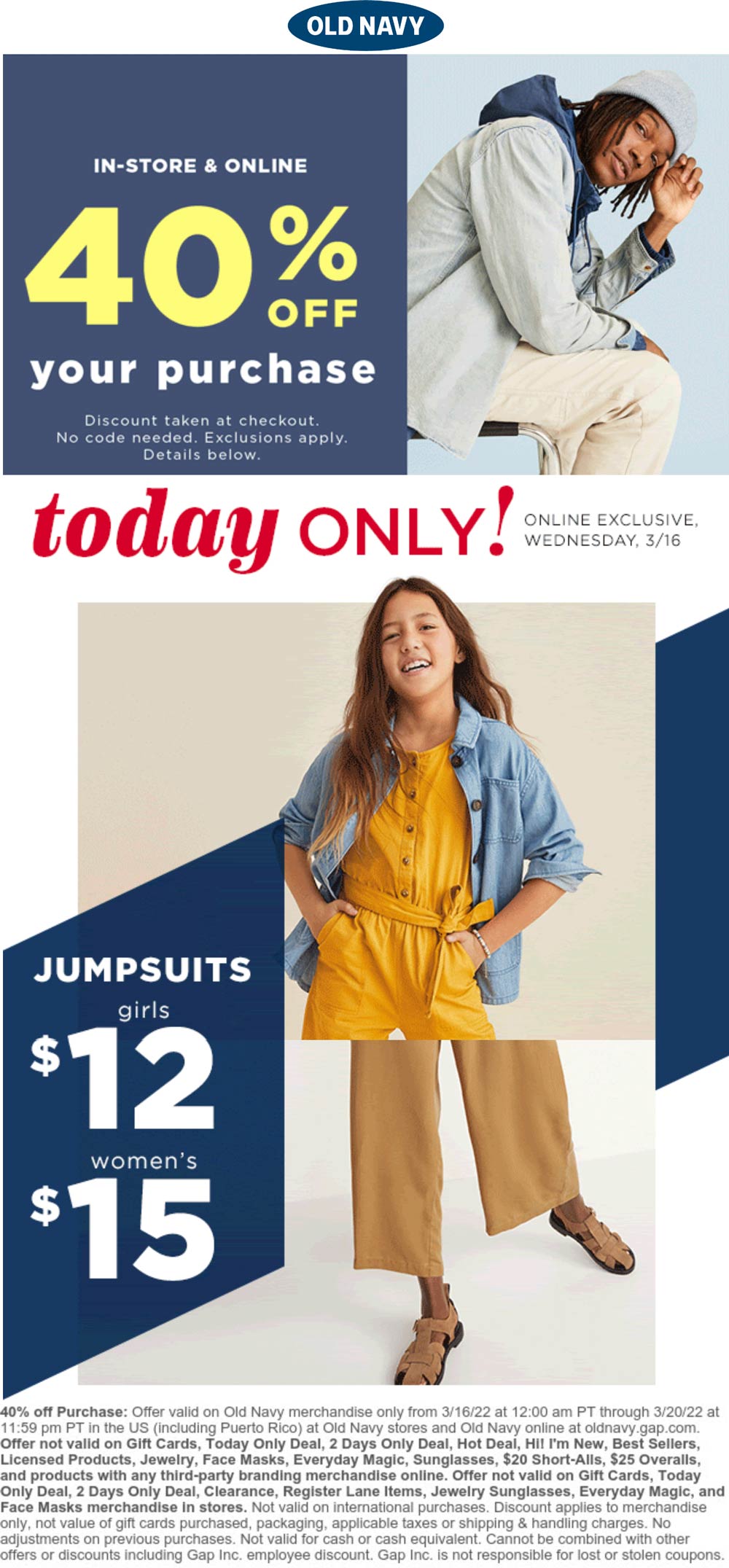 Old Navy stores Coupon  40% off at Old Navy, ditto online #oldnavy 
